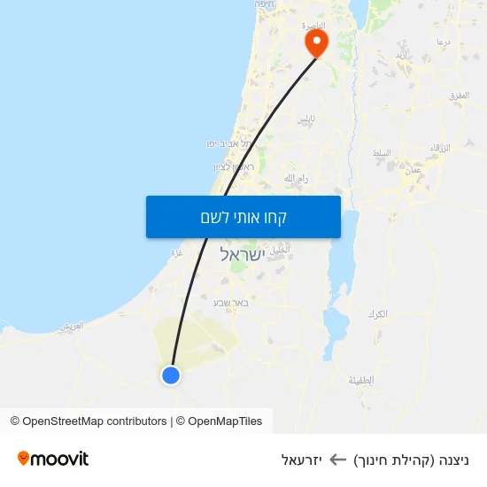 מפת ניצנה (קהילת חינוך) ליזרעאל
