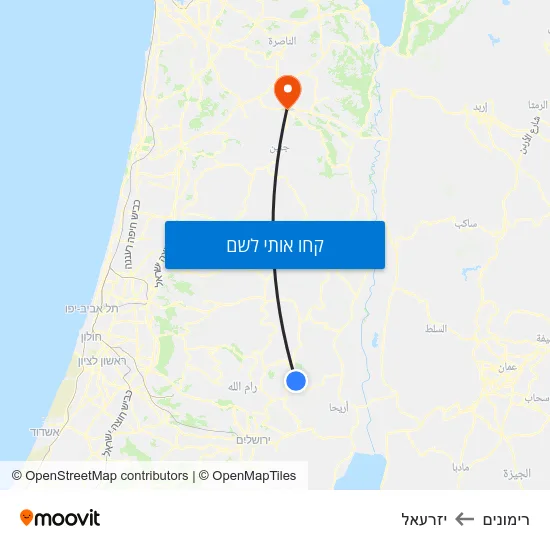 מפת רימונים ליזרעאל