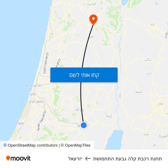 מפת תחנת רכבת קלה גבעת התחמושת ליזרעאל