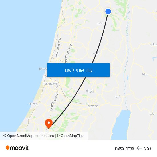 מפת גבע לשדה משה