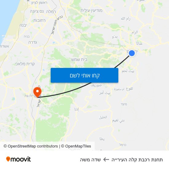 מפת תחנת רכבת קלה העירייה לשדה משה