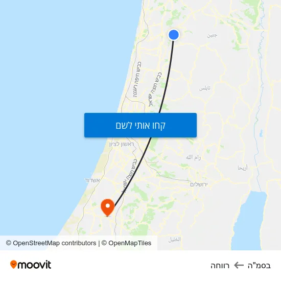 מפת בסמ"ה לרווחה