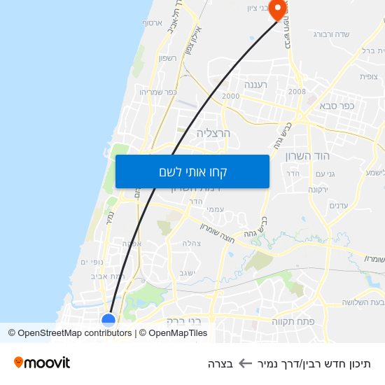 מפת תיכון חדש רבין/דרך נמיר לבצרה