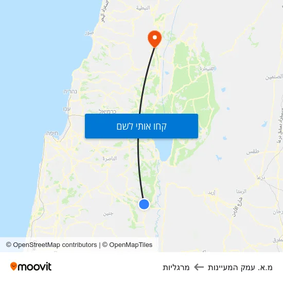 מפת מ.א. עמק המעיינות למרגליות