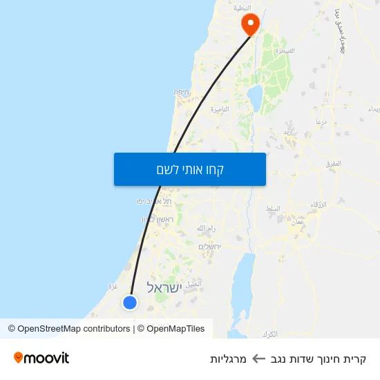 מפת קרית חינוך שדות נגב למרגליות