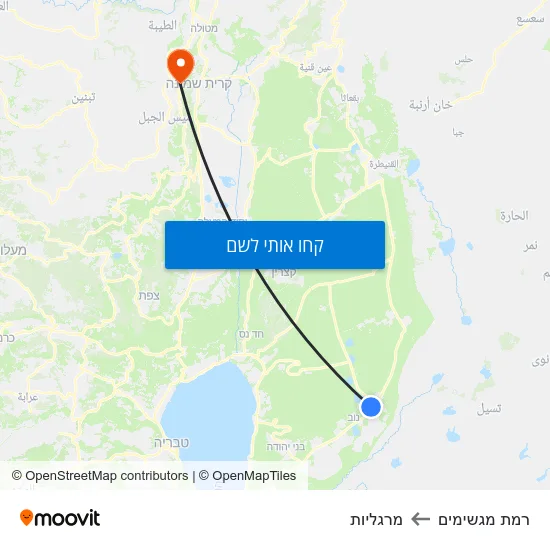 מפת רמת מגשימים למרגליות