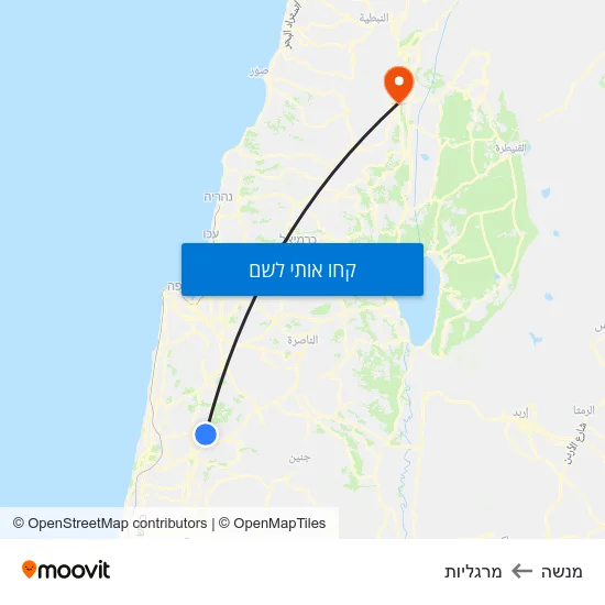 מפת מנשה למרגליות