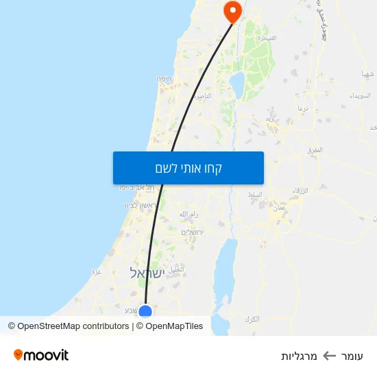 מפת עומר למרגליות
