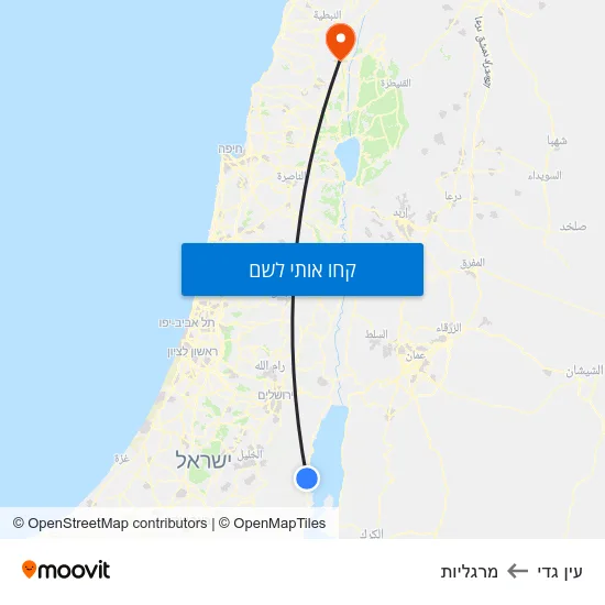 מפת עין גדי למרגליות