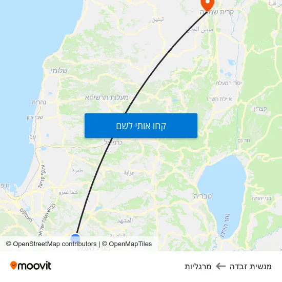 מפת מנשית זבדה למרגליות