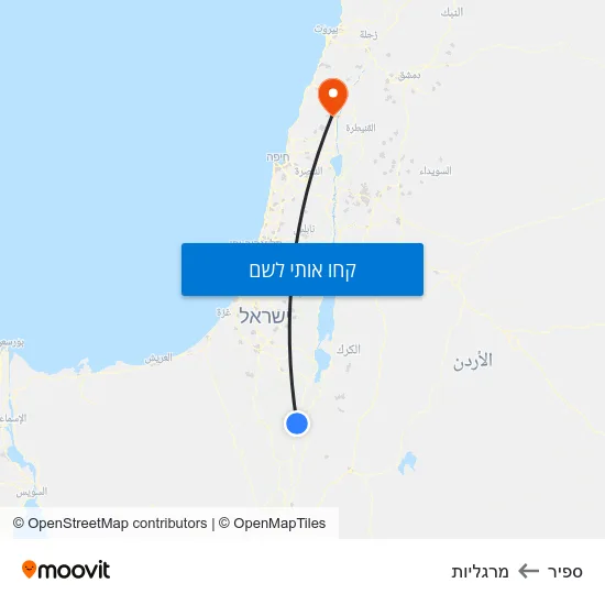 מפת ספיר למרגליות