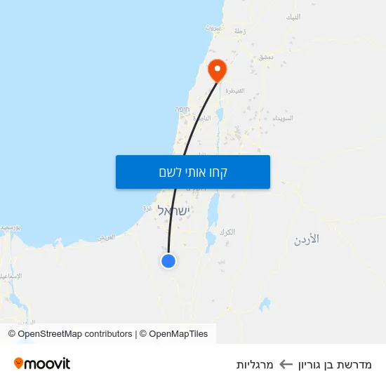 מפת מדרשת בן גוריון למרגליות