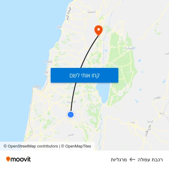 מפת רכבת עפולה למרגליות