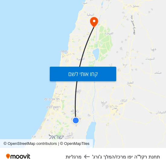מפת תחנת רקל''ה יפו מרכז/המלך ג'ורג' למרגליות