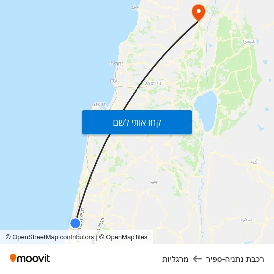 מפת רכבת נתניה-ספיר למרגליות