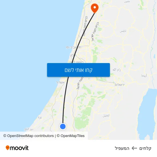 מפת קלחים להמעפיל