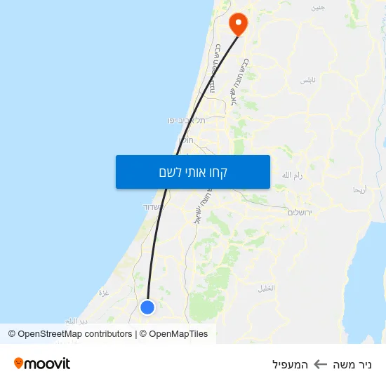 מפת ניר משה להמעפיל