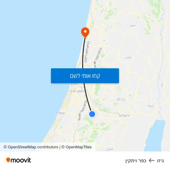 מפת גיזו לכפר ויתקין