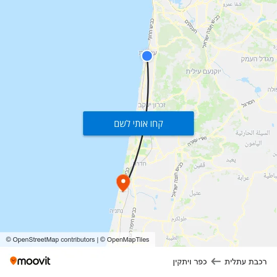 מפת רכבת עתלית לכפר ויתקין