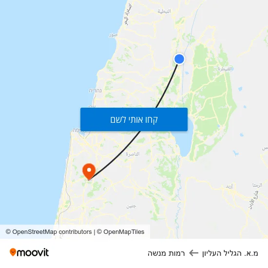מפת מ.א. הגליל העליון לרמות מנשה