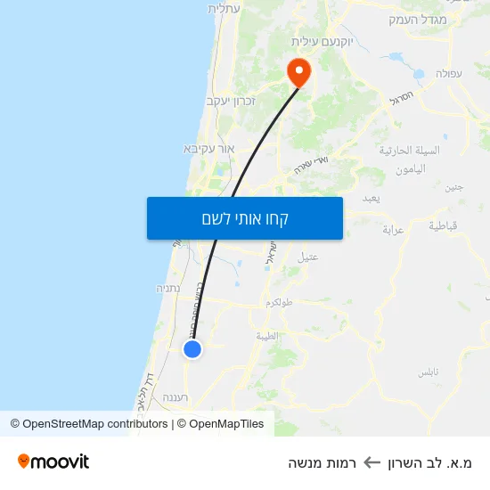 מפת מ.א. לב השרון לרמות מנשה