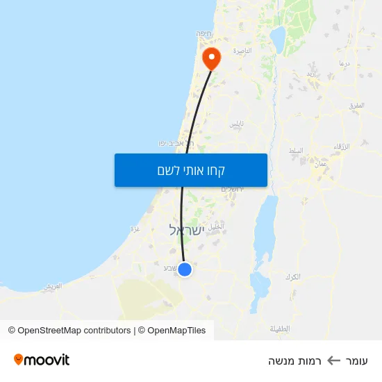 מפת עומר לרמות מנשה