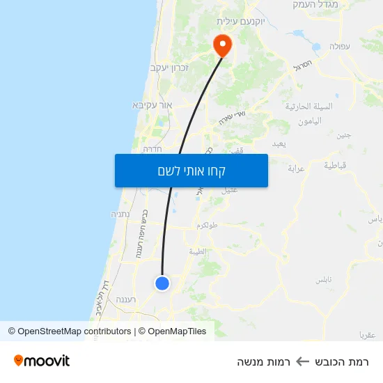 מפת רמת הכובש לרמות מנשה