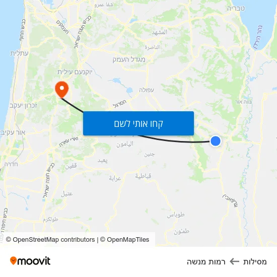 מפת מסילות לרמות מנשה