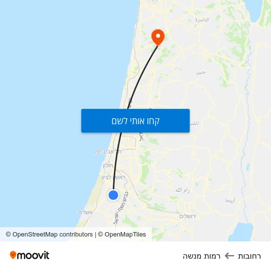 מפת רחובות לרמות מנשה