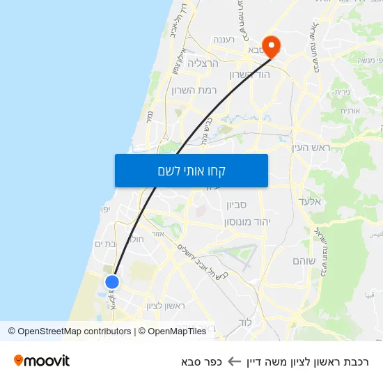 מפת רכבת ראשון לציון משה דיין לכפר סבא