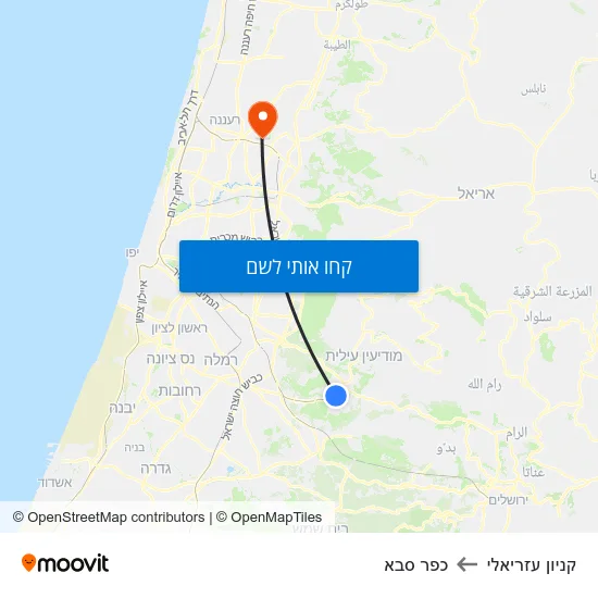מפת קניון עזריאלי לכפר סבא