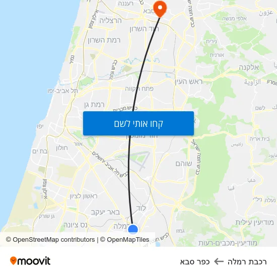 מפת רכבת רמלה לכפר סבא