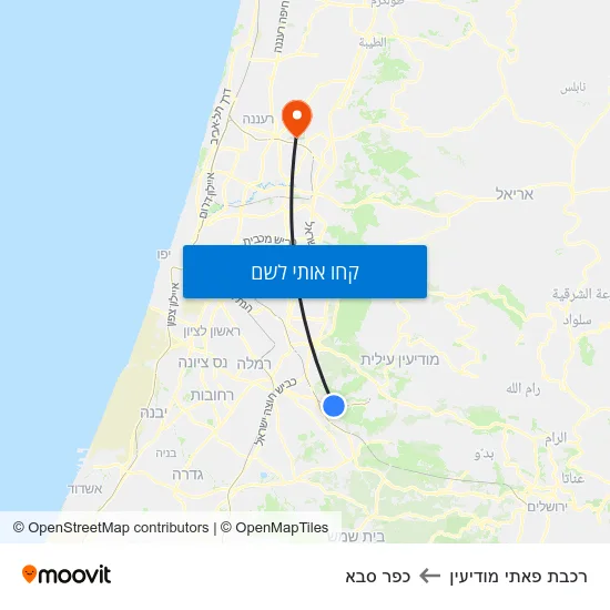 מפת רכבת פאתי מודיעין לכפר סבא