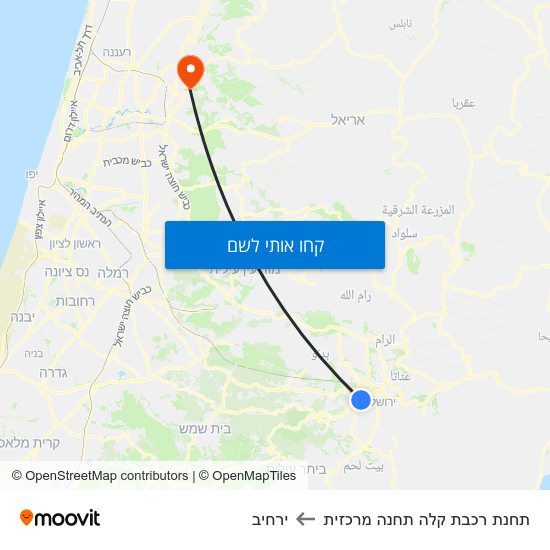 מפת תחנת רכבת קלה תחנה מרכזית לירחיב