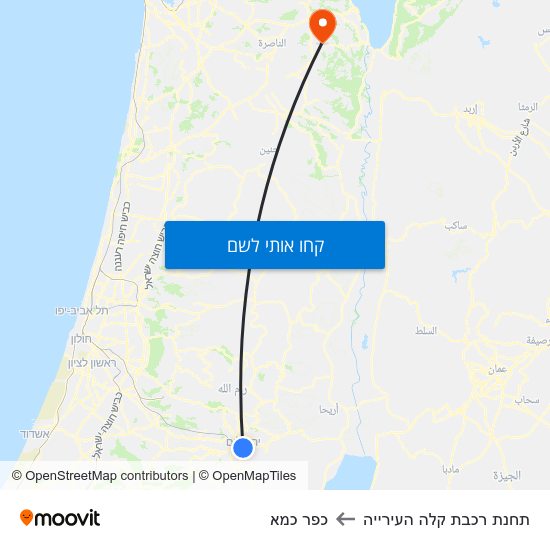 מפת תחנת רכבת קלה העירייה לכפר כמא