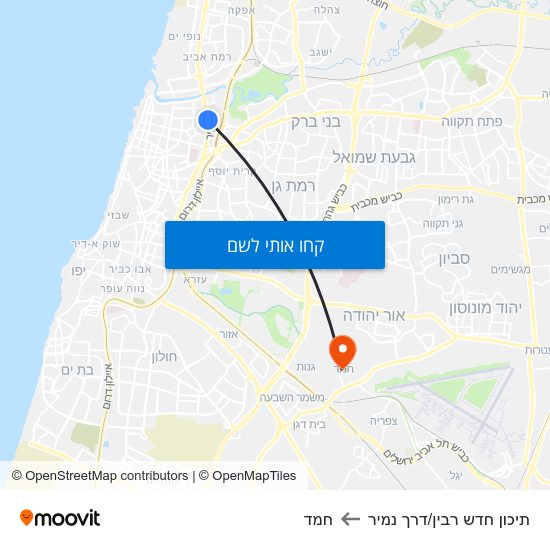 מפת תיכון חדש רבין/דרך נמיר לחמד