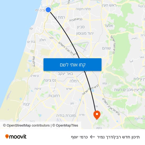 מפת תיכון חדש רבין/דרך נמיר לכרמי יוסף