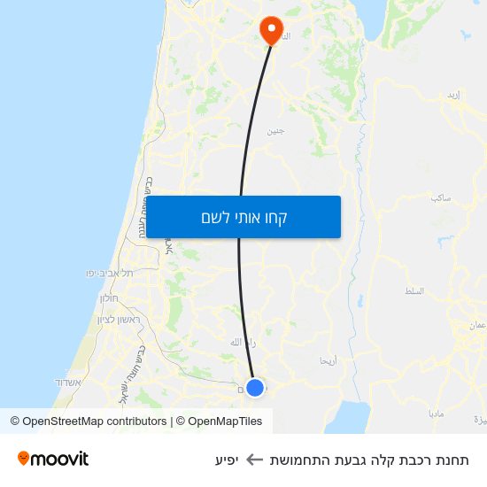 מפת תחנת רכבת קלה גבעת התחמושת ליפיע