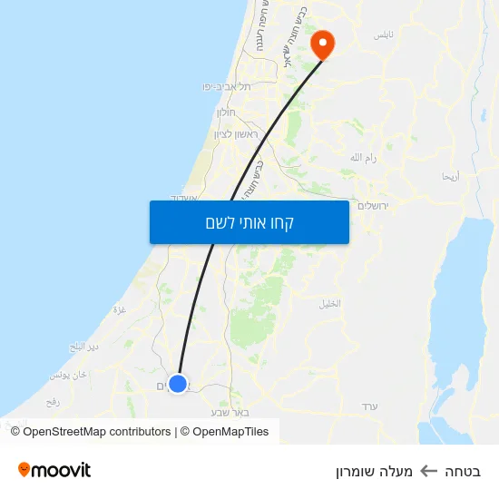 מפת בטחה למעלה שומרון