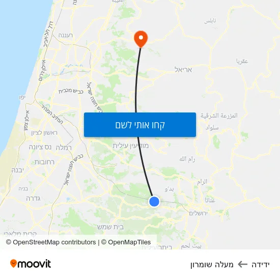 מפת ידידה למעלה שומרון