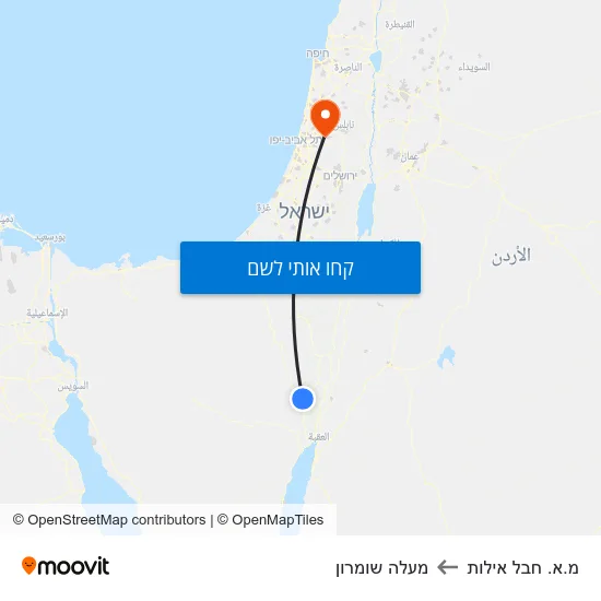 מפת מ.א. חבל אילות למעלה שומרון