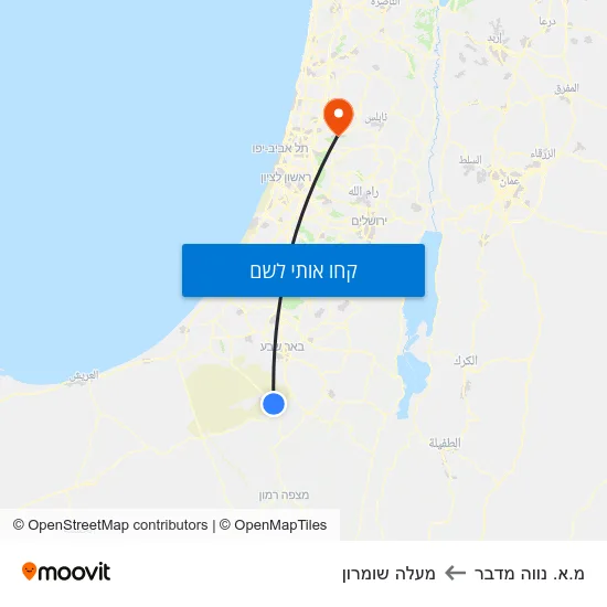 מפת מ.א. נווה מדבר למעלה שומרון