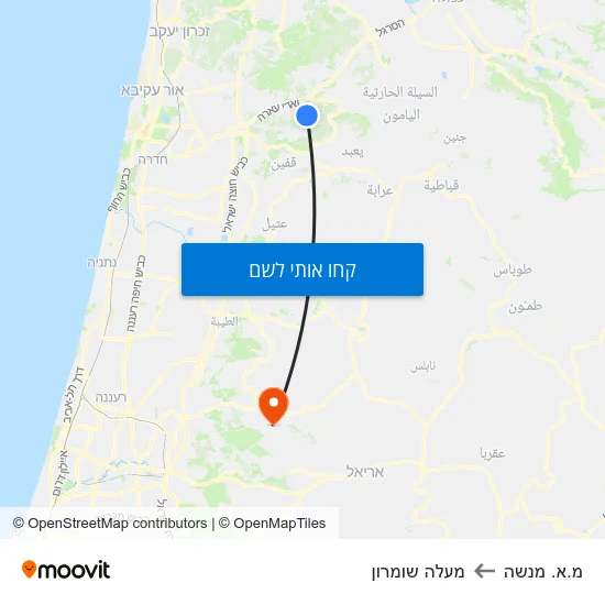 מפת מ.א. מנשה למעלה שומרון