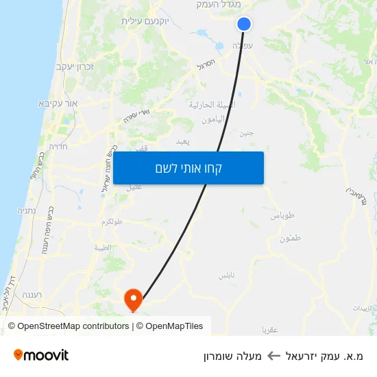 מפת מ.א. עמק יזרעאל למעלה שומרון