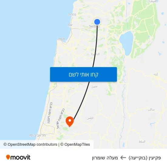 מפת פקיעין (בוקייעה) למעלה שומרון