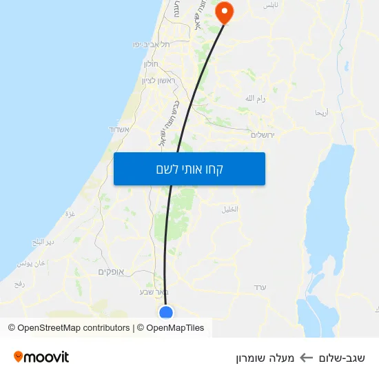 מפת שגב-שלום למעלה שומרון