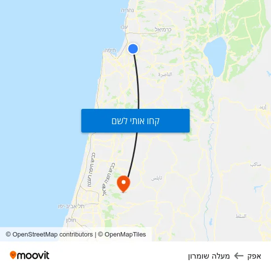 מפת אפק למעלה שומרון
