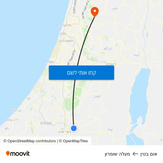 מפת אום בטין למעלה שומרון