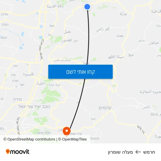 מפת חרמש למעלה שומרון