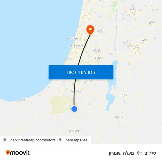 מפת טללים למעלה שומרון
